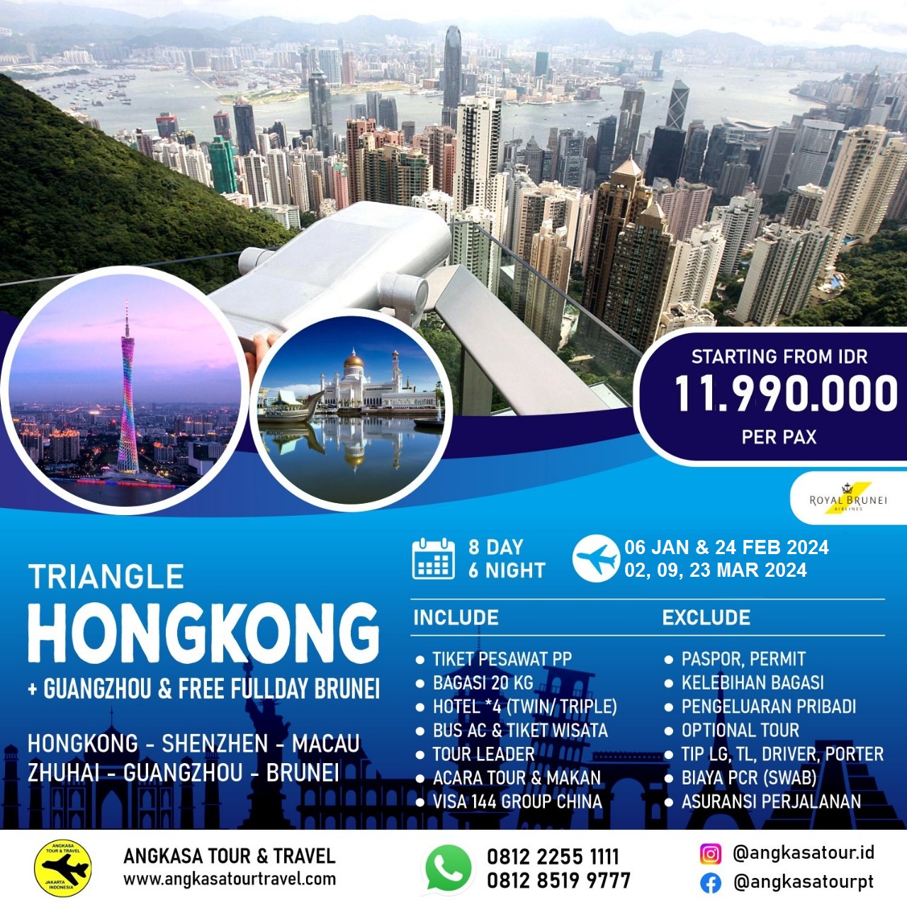 TOUR HONGKONG TRIANGLE BRUNEI 02 MAR 2024 BY BI   HONGKONG TOUR 2024 